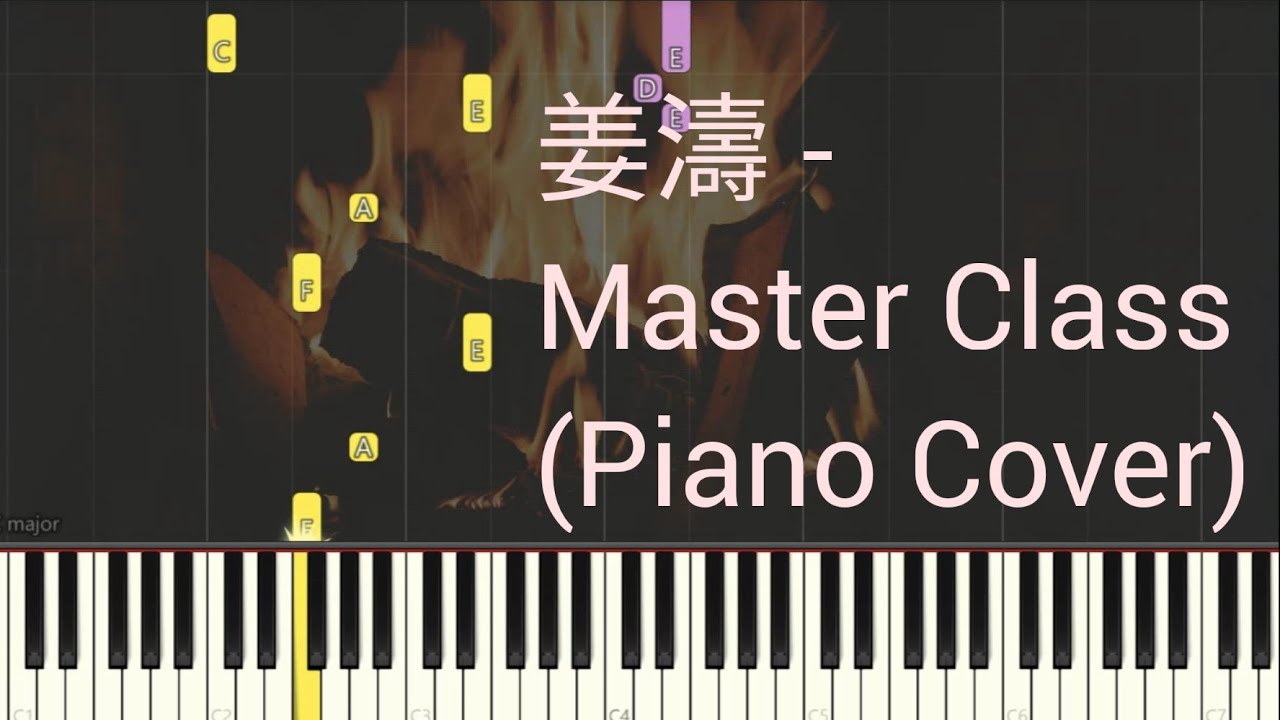 姜濤 Keung To - Master Class | Piano Pop Song Tutorial  鋼琴教學