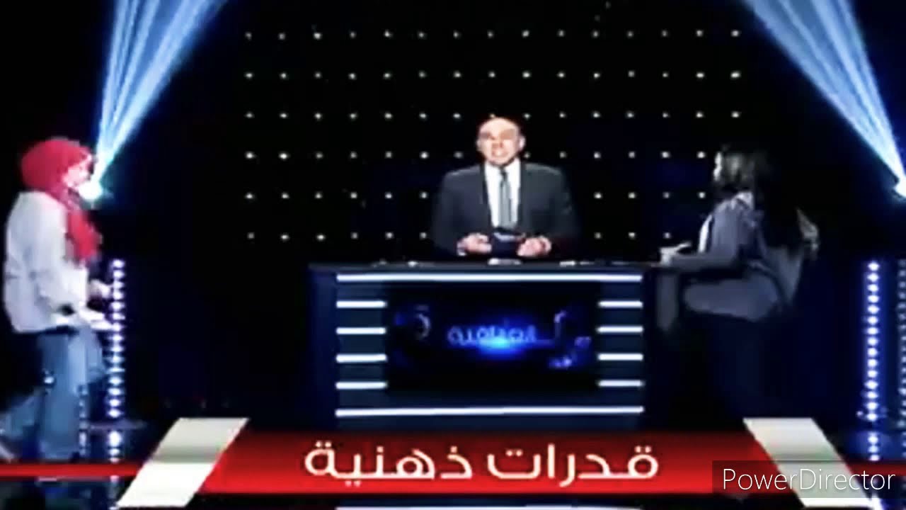 العباقرة - قدرات ذهنية -