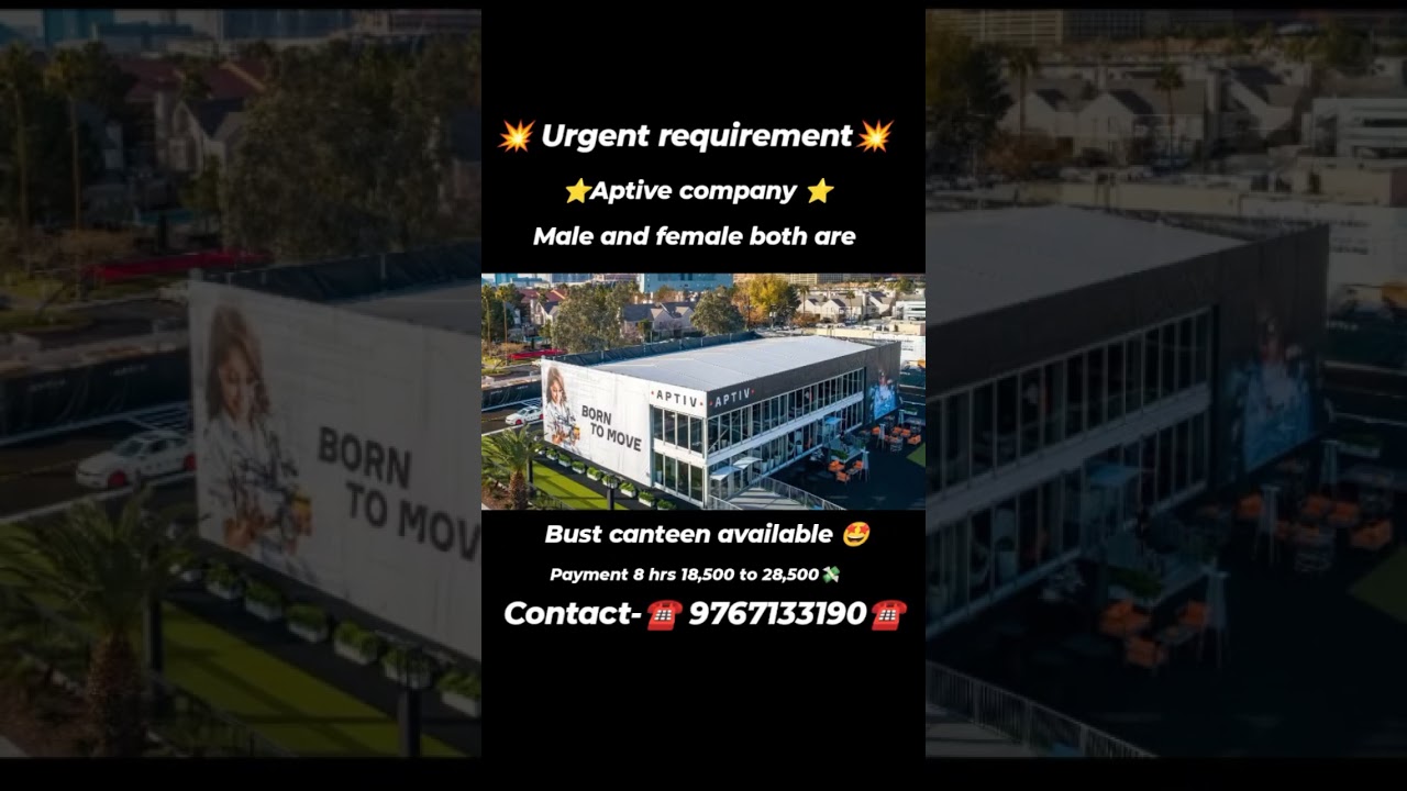pune job vacancy in aptiv company #jobvacancy2025 #jobvacancy