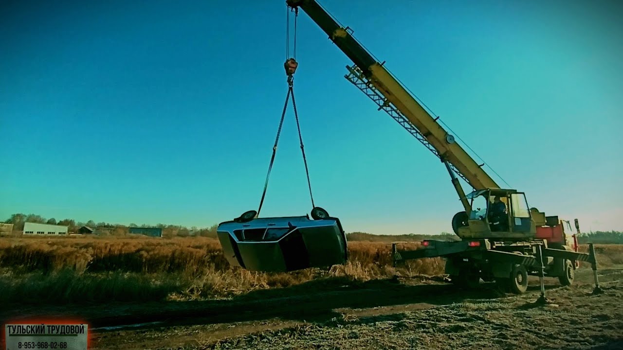 Автокран камаз 16т.Эвакуация перевернутой машины
