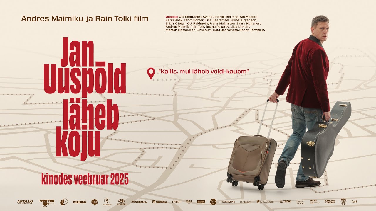 Mängufilm 