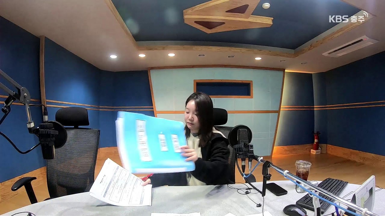 02.12 (목) 계명산의 아침