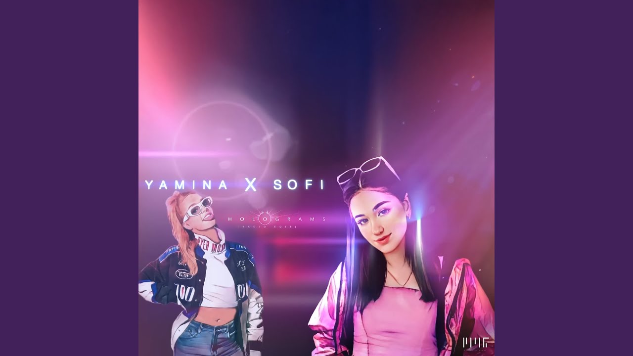 Holograms (Extended Mix)