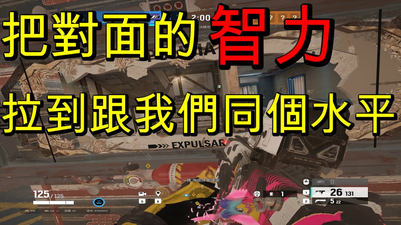 運河還能這樣守?