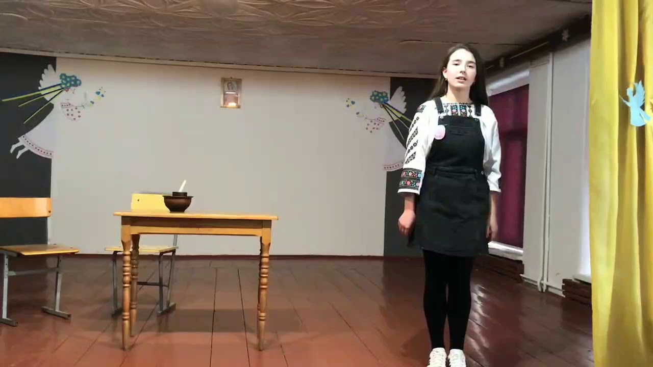 Інсцнізація уривку із балади 