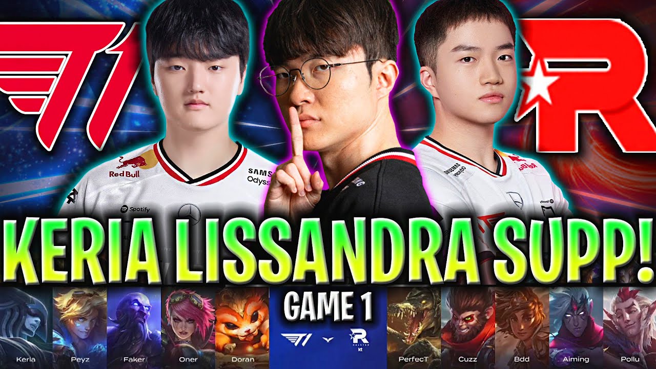 T1 KERIA JUEGA LISSANDRA SUPPORT EN LA LCK!😱 | T1 vs KT Game 1 LCK CUP 2026 en ESPAÑOL