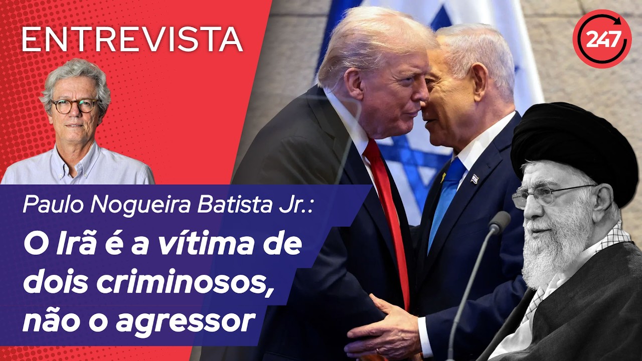 Paulo Nogueira Batista Júnior: 