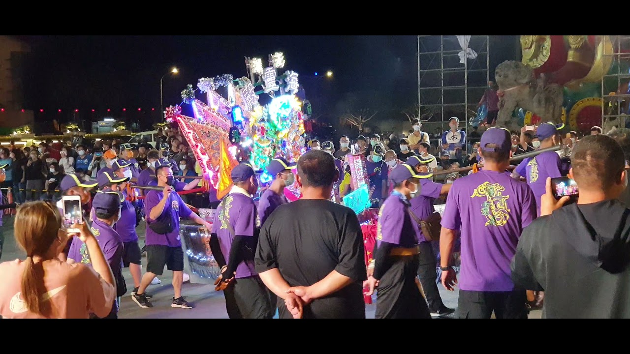 2021.5.1 辛丑年 土城香 辛丑科 禳災祈安 香醮大典 第二日香  第17番 澎湖 南甲海靈殿 入廟