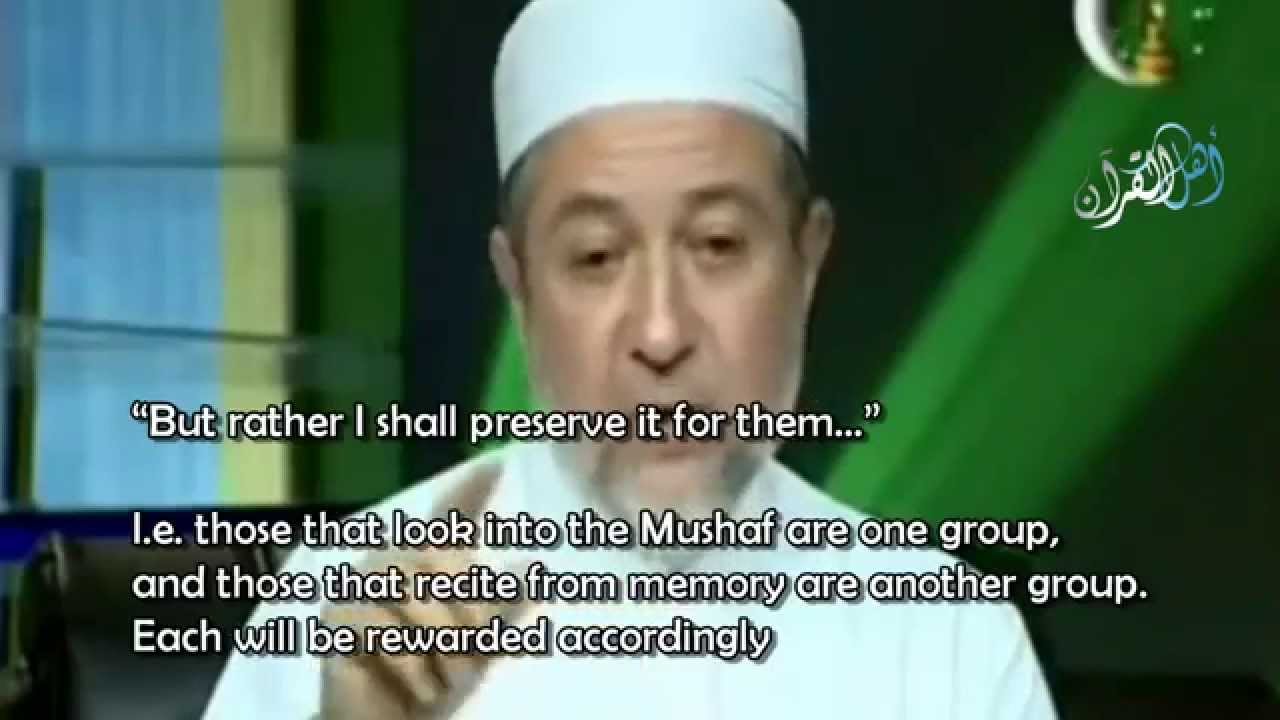 The Dream of Imam Hamza [EMOTIONAL] - رؤيا الإمام حمزة لمنزلة أهل القرآن - مؤثر جدا