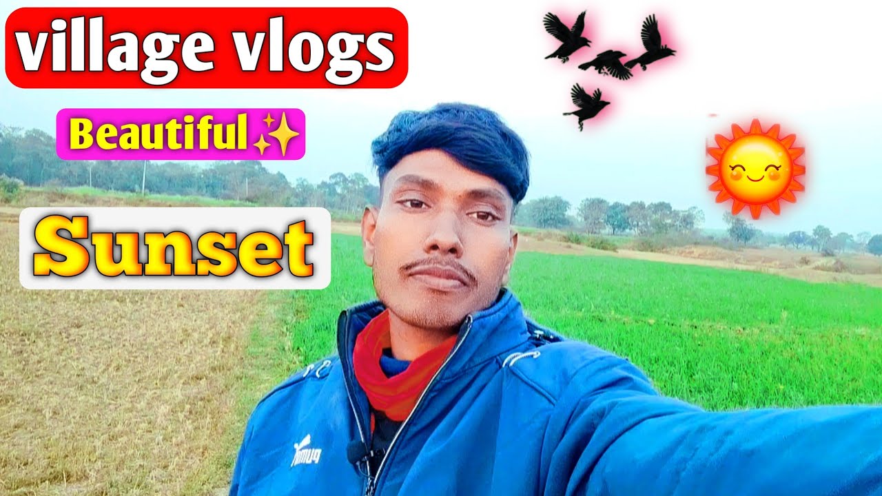 Village vlogs ☺☺ ||beautiful 🌅sunset 🫣|| nitish raj vlogs  #vlog#nature 
