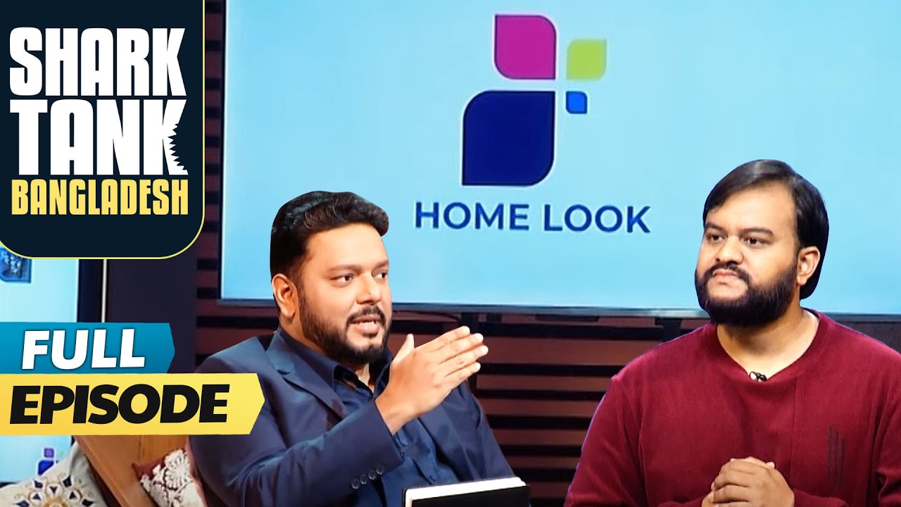 Shark Tank Bangladesh | Full Episode 9 | New Show