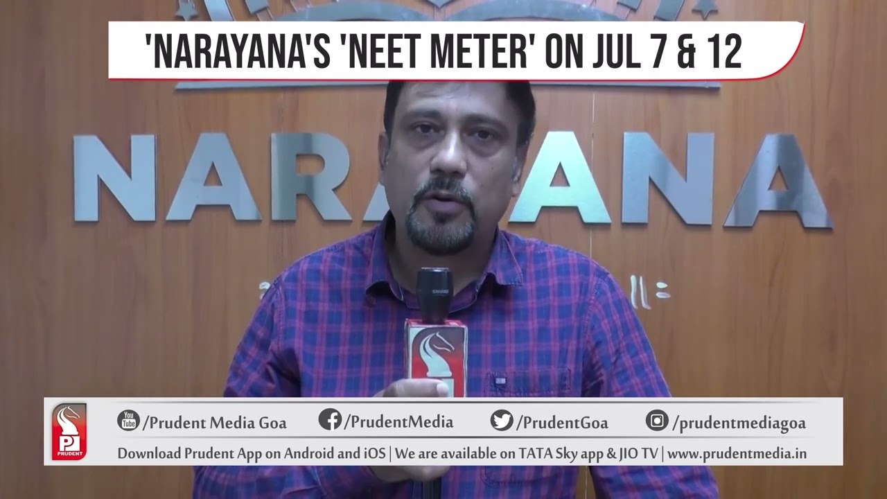NARAYANA COACHING CENTRE'S LAUNCH NEET METER 2022 |Prudent Media Goa