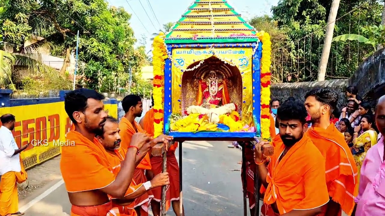 ஈத்தவிளை, சரவண நகர் அருள்மிகு சரவணபவன் திருக்கோவில் ஊர்வலம் 08-02-2026/Eethavilai murugan temple