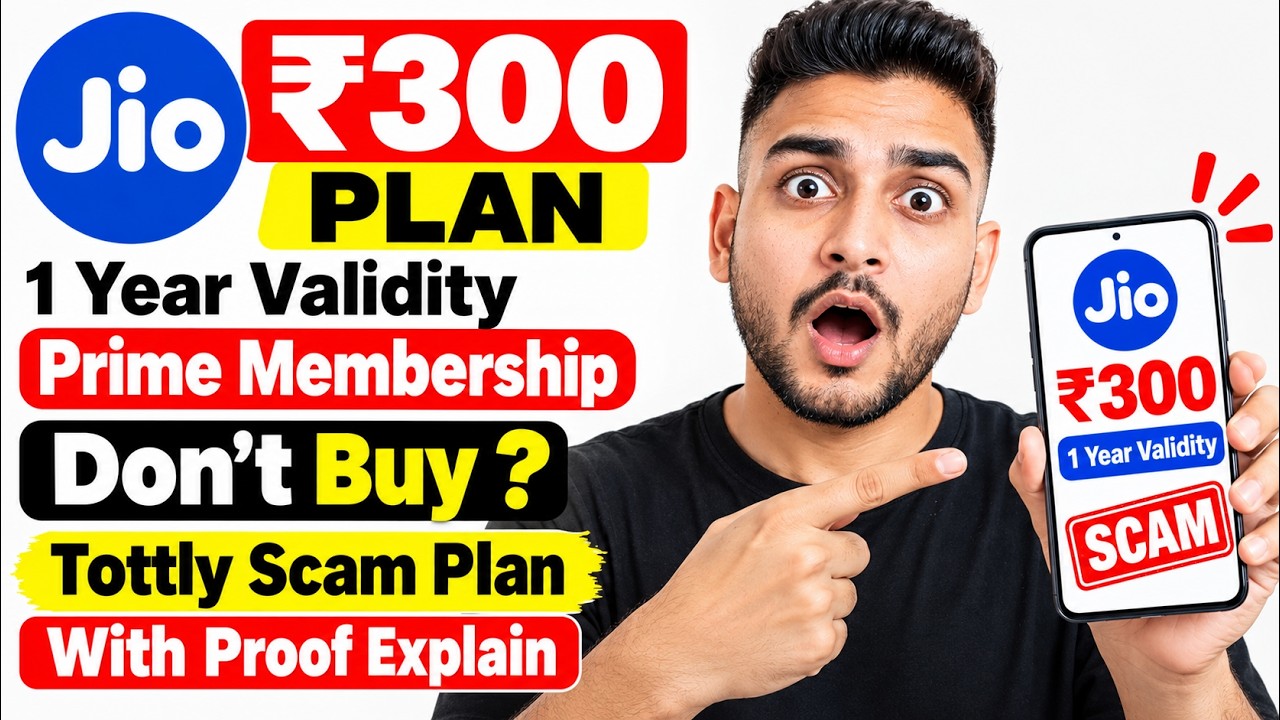 Jio ₹300 Prime Plan | 1 Year Validity | Don't Buy? Full Detailed Explain 
