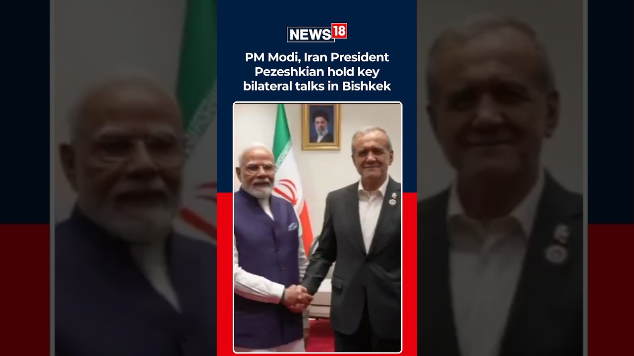 PM Modi Meets Iran President Pezeshkian At SCO Summit | India-Iran Ties Amid West Asia Tensions