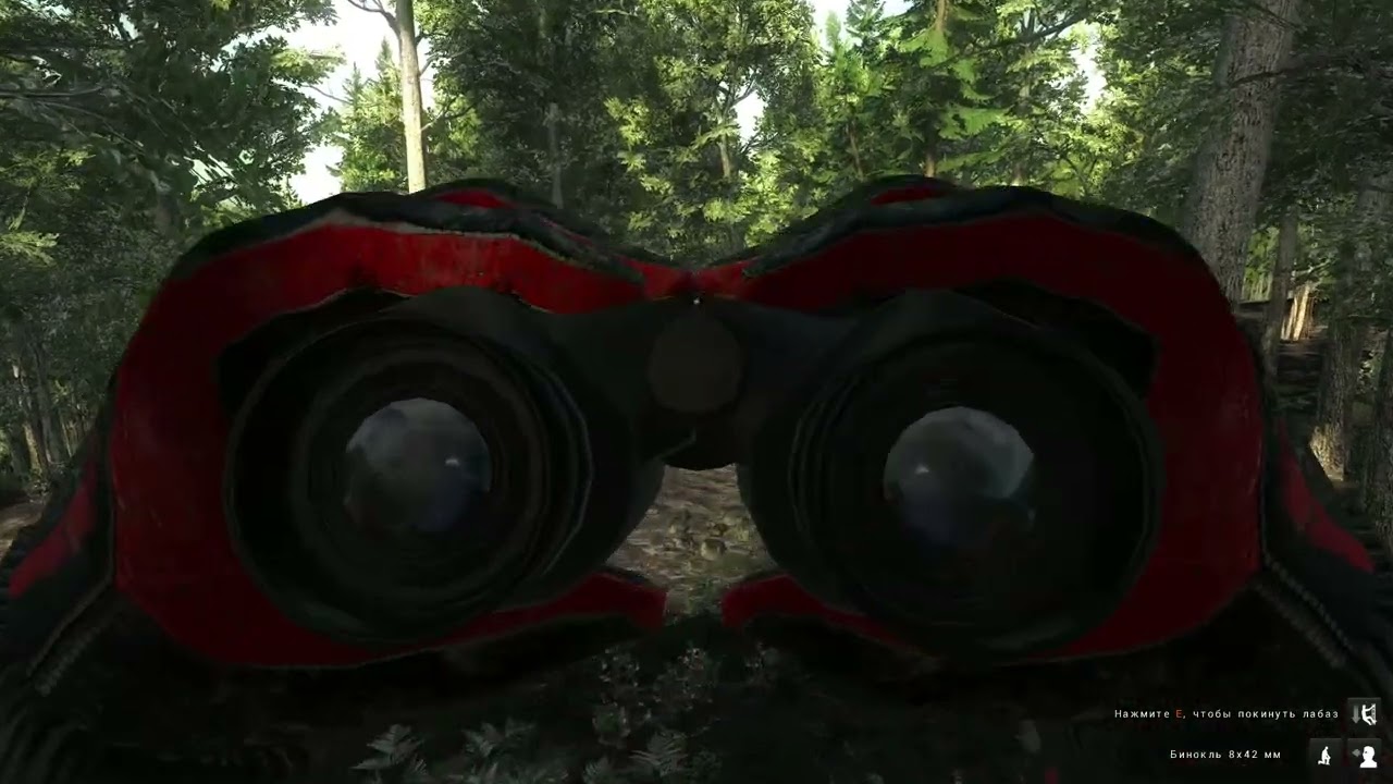 theHunter Classic   2026 02 07 00 28 08