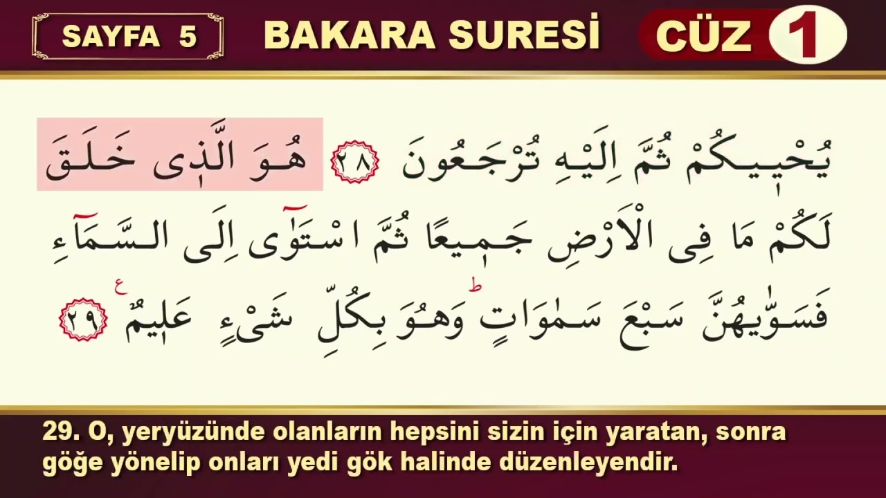 002-Bakara Suresi / Okuyan : Hafız Mustafa UYAR