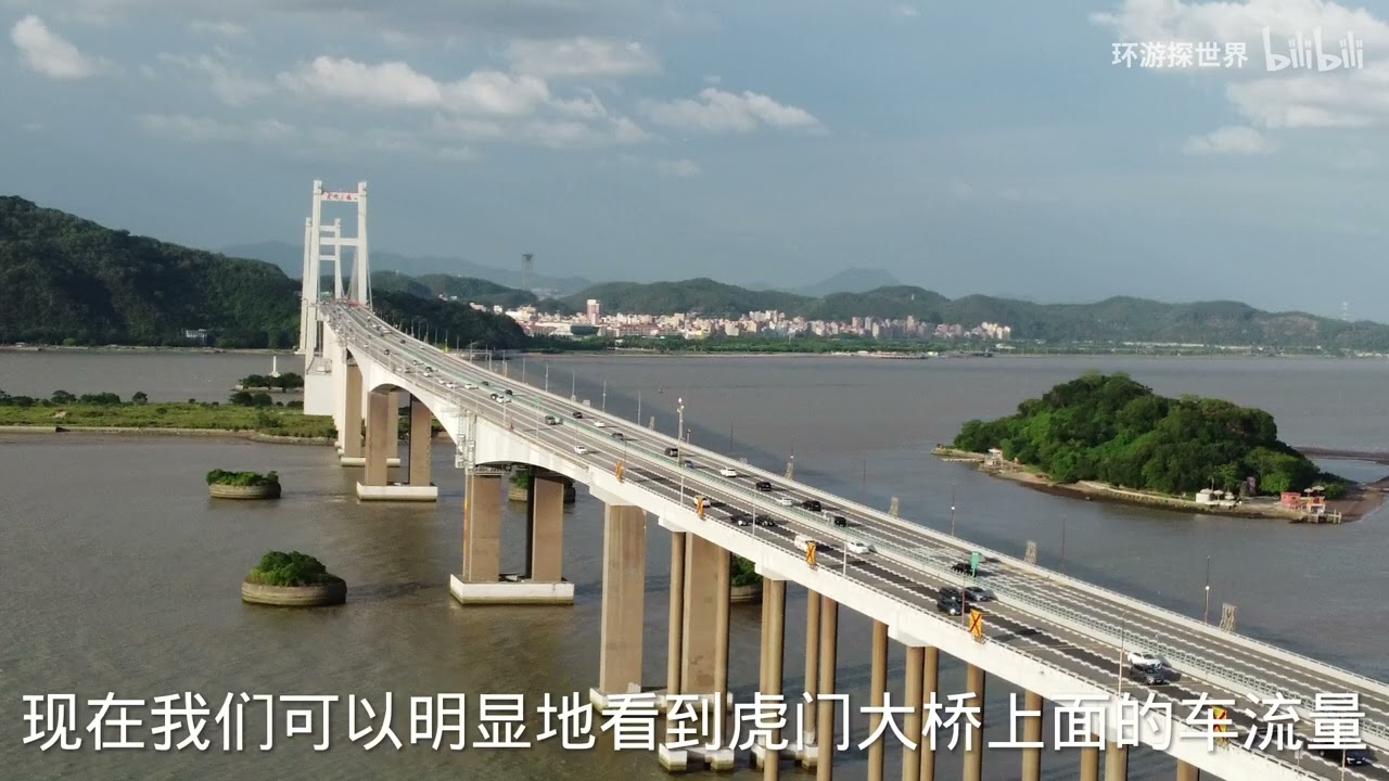 虎門大橋端午「空城」奇景：昔日堵王不再，背後原因引人深思