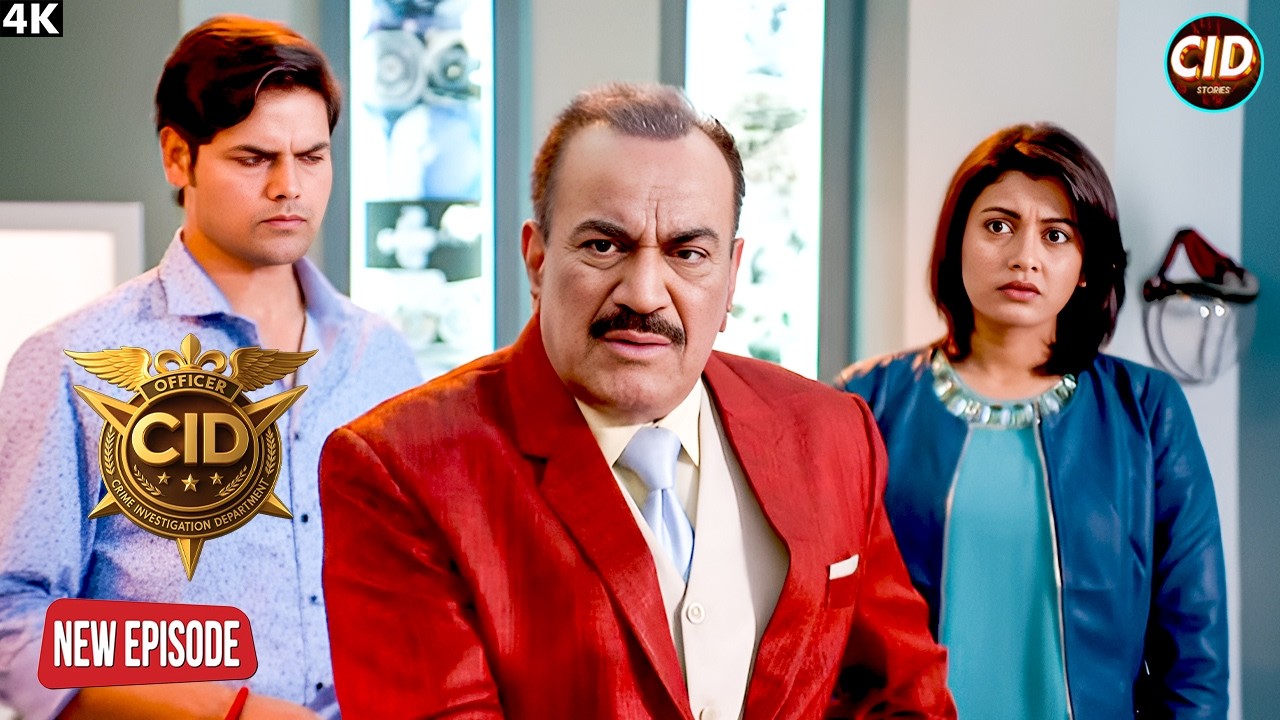 #cid 2026 | Unknown MSG | CID Daya | Real Heroes | CID Season 2 | Crime World #truestory