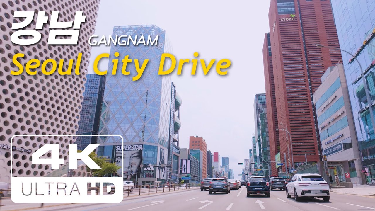 강남 도심 드라이브, 직접 달려보니 의외의 매력｜Seoul City Drive in Gangnam