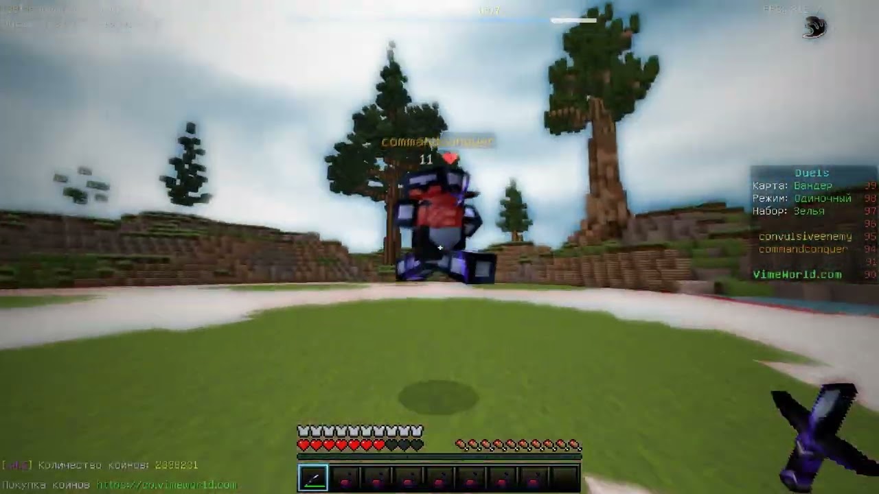 Combotage feat cahyxo