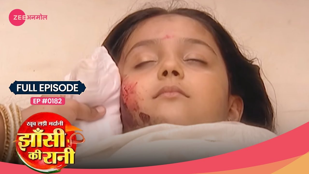 Prachi की मौत हुई बम के धमाके से! 💣💥 | Jhansi Ki Rani | Full Ep #182 | Zee TV