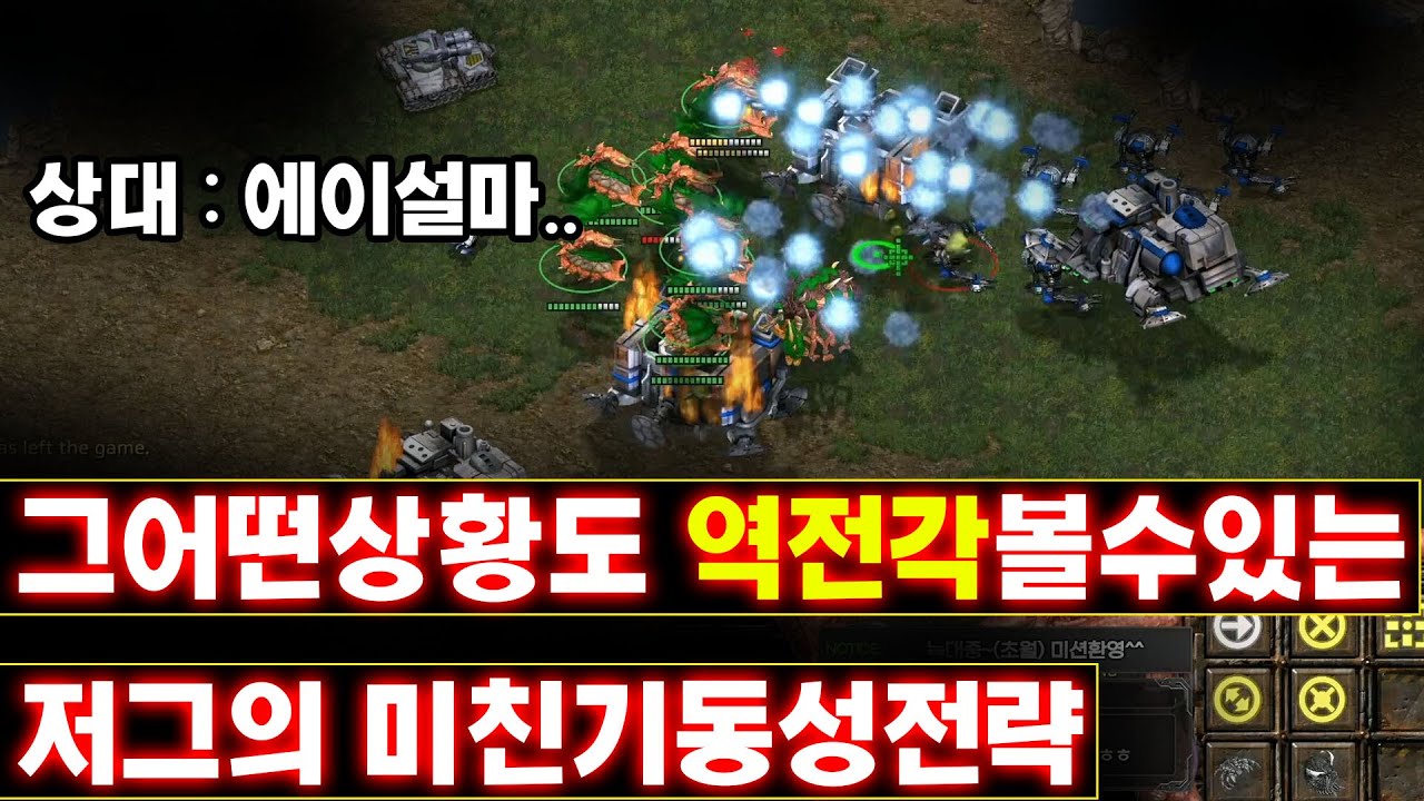 [더드튜브] 