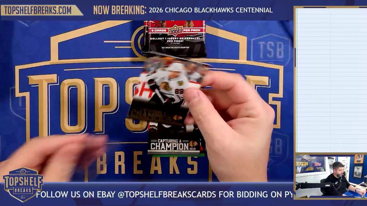 2/6/26 - Friday Night Breaks! Museum Collection, Prizm, Optic and More!