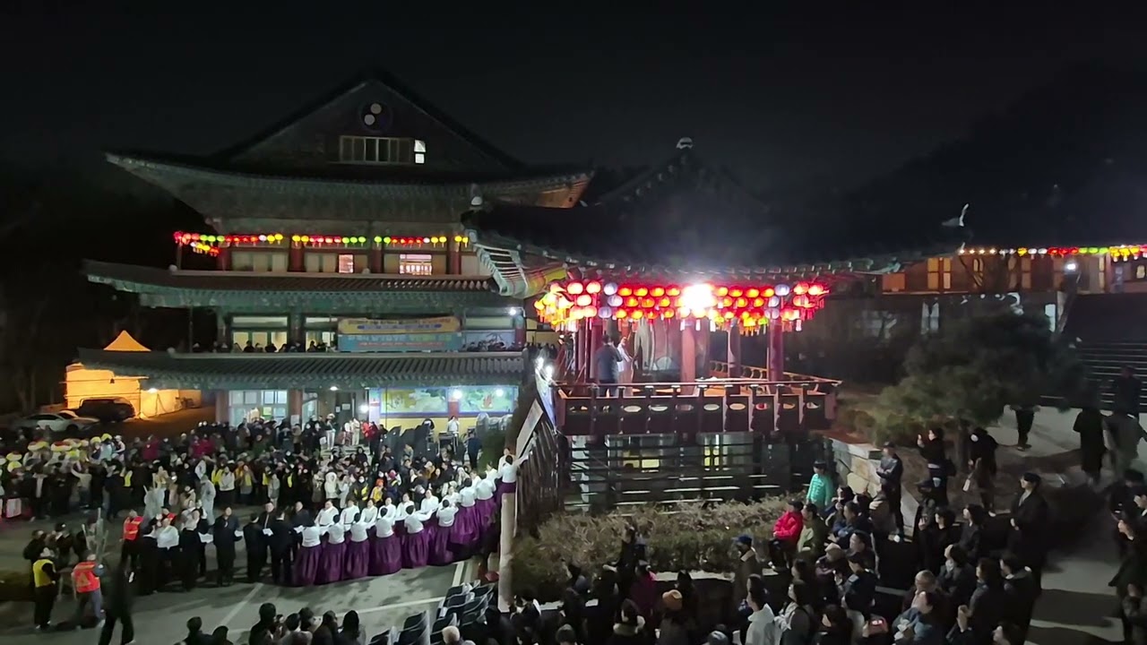 #화계사 首尔华溪寺将于2026年2月28日晚上6点30分举行传统“烧月屋”活动