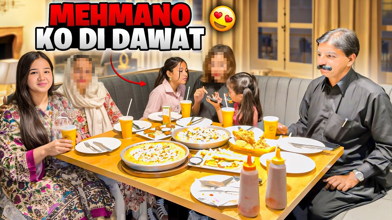 Memano ko di dawat | hmary liye kya gift ly kar aye 