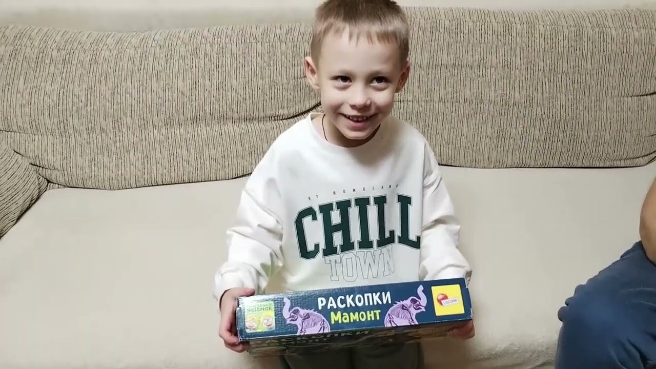 покатушки на ватрушке и раскопки