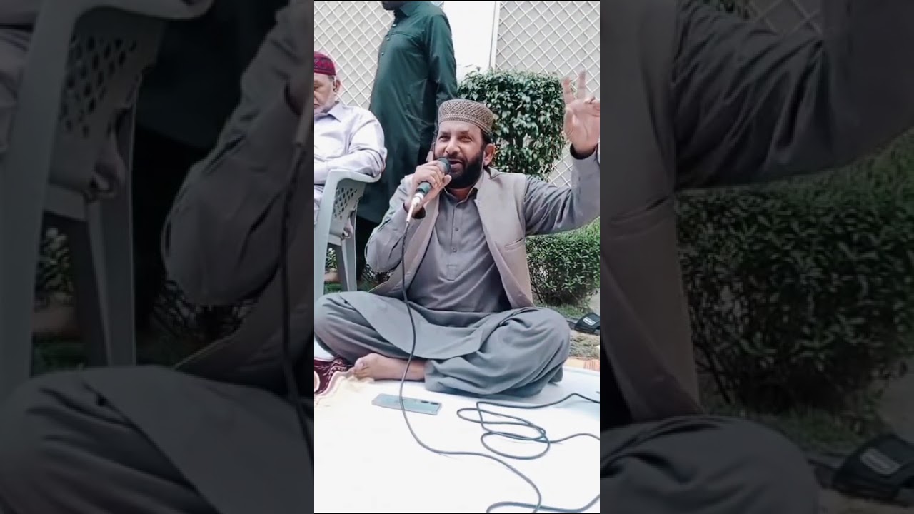 Ya mustfa  s a w atta ho pher izan hazri ka 