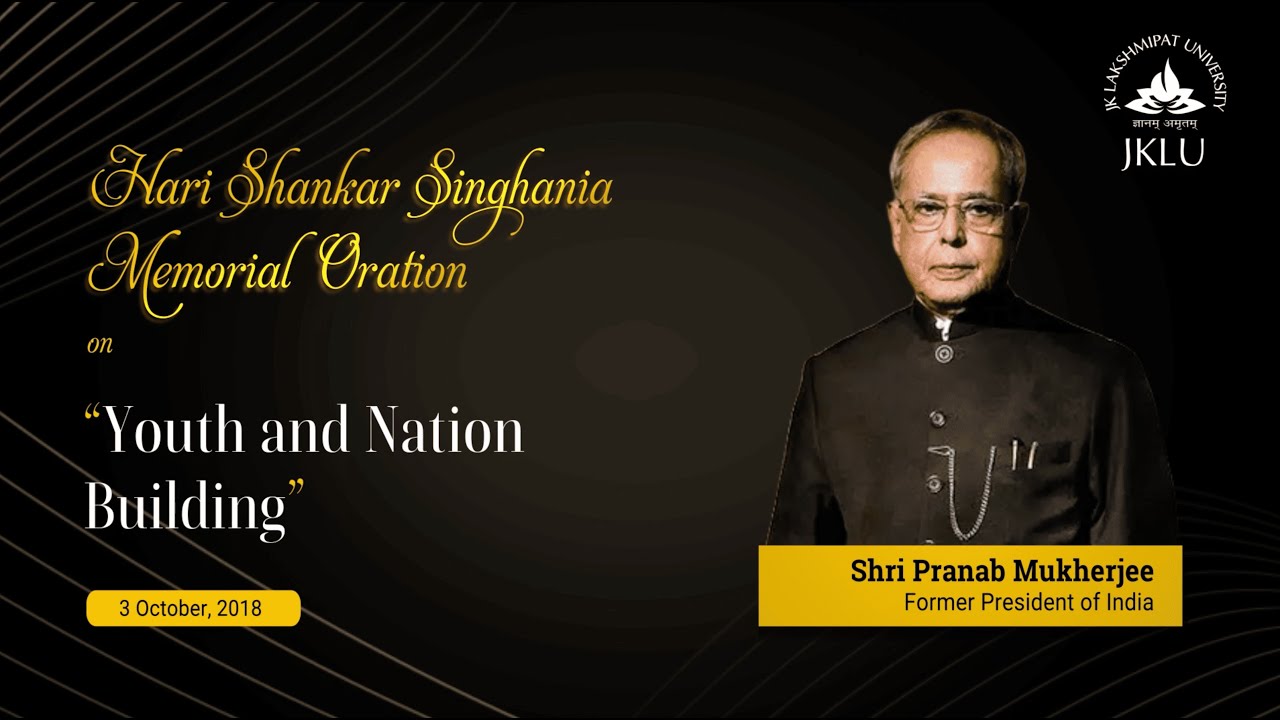 Shri Pranab Mukherjee | JKLU Laureate Award 2018