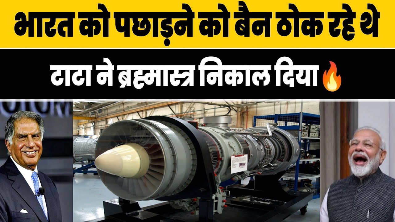 🔥India's First Marine Engine Under Development | Make In India | Manufacturing | Megaprojects