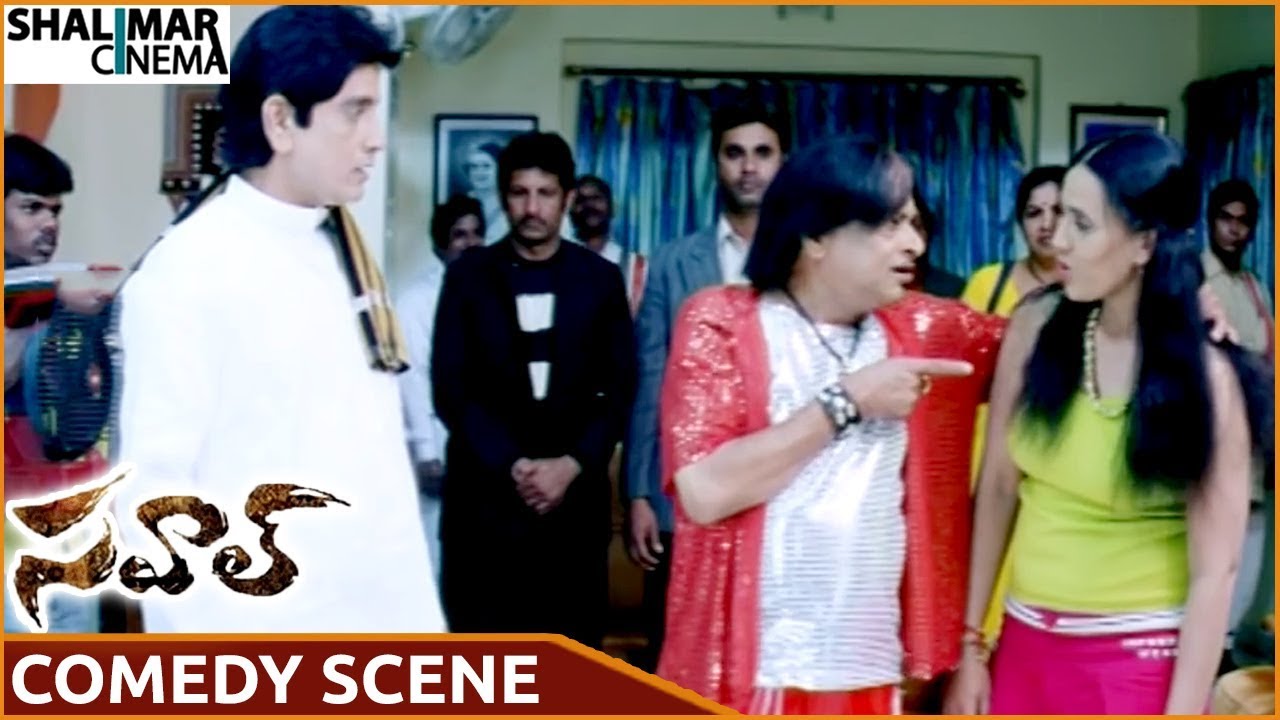 Saval Movie || M.S. Narayana & AVS Hilarious Comedy Scene || Bharat, Suhani || Shalimarcinema