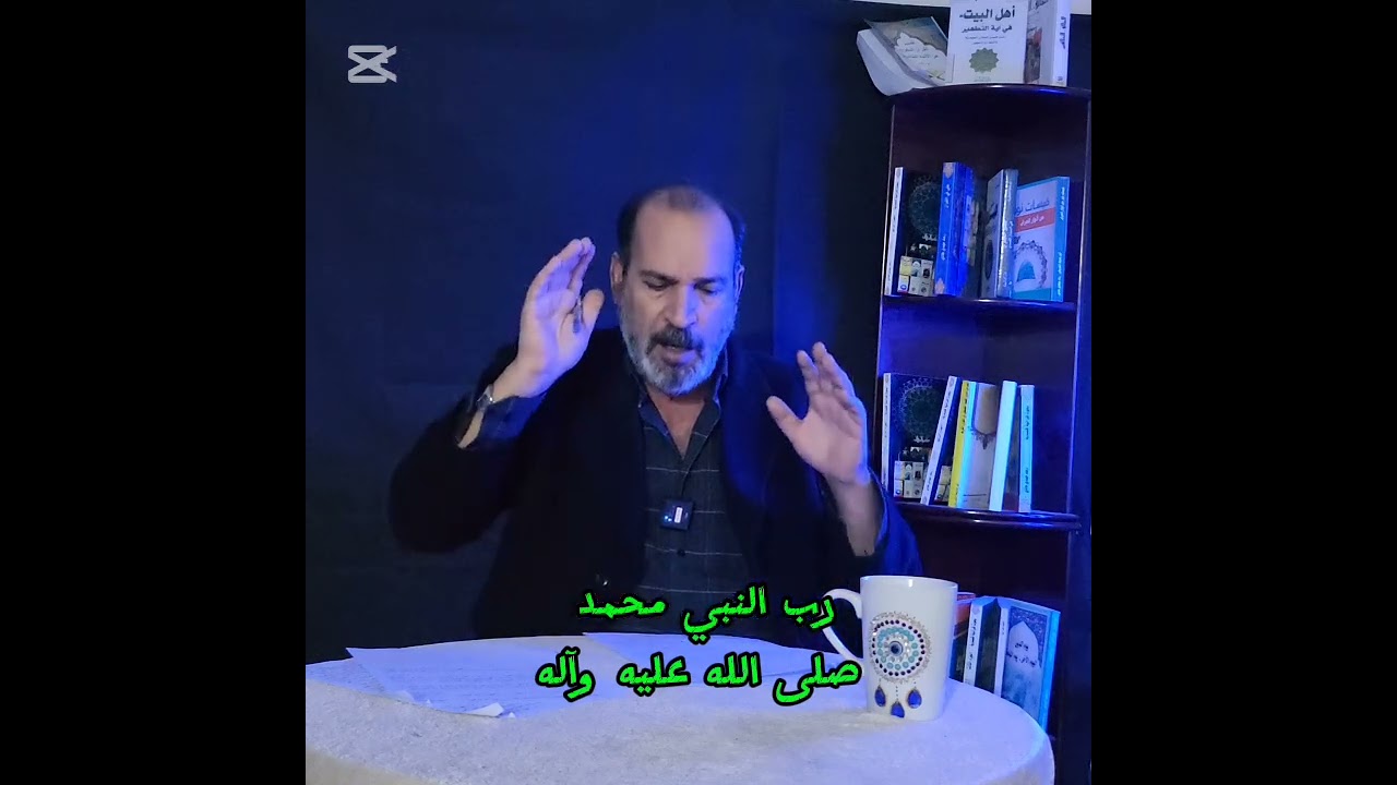 ١٤ كانون الثاني ٢٠٢٦