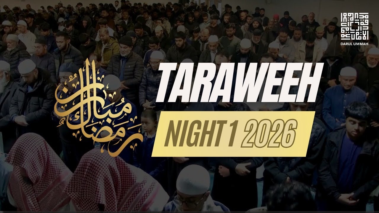 Night 1 Taraweeh l Sh Rashid Khan, Sh Nasrullah, Qari Sameh , Qr Younus