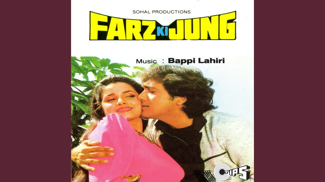 Aapka Jawab Kya