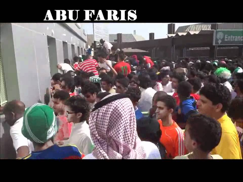 معاناة جمهور الاهلي مع صلة