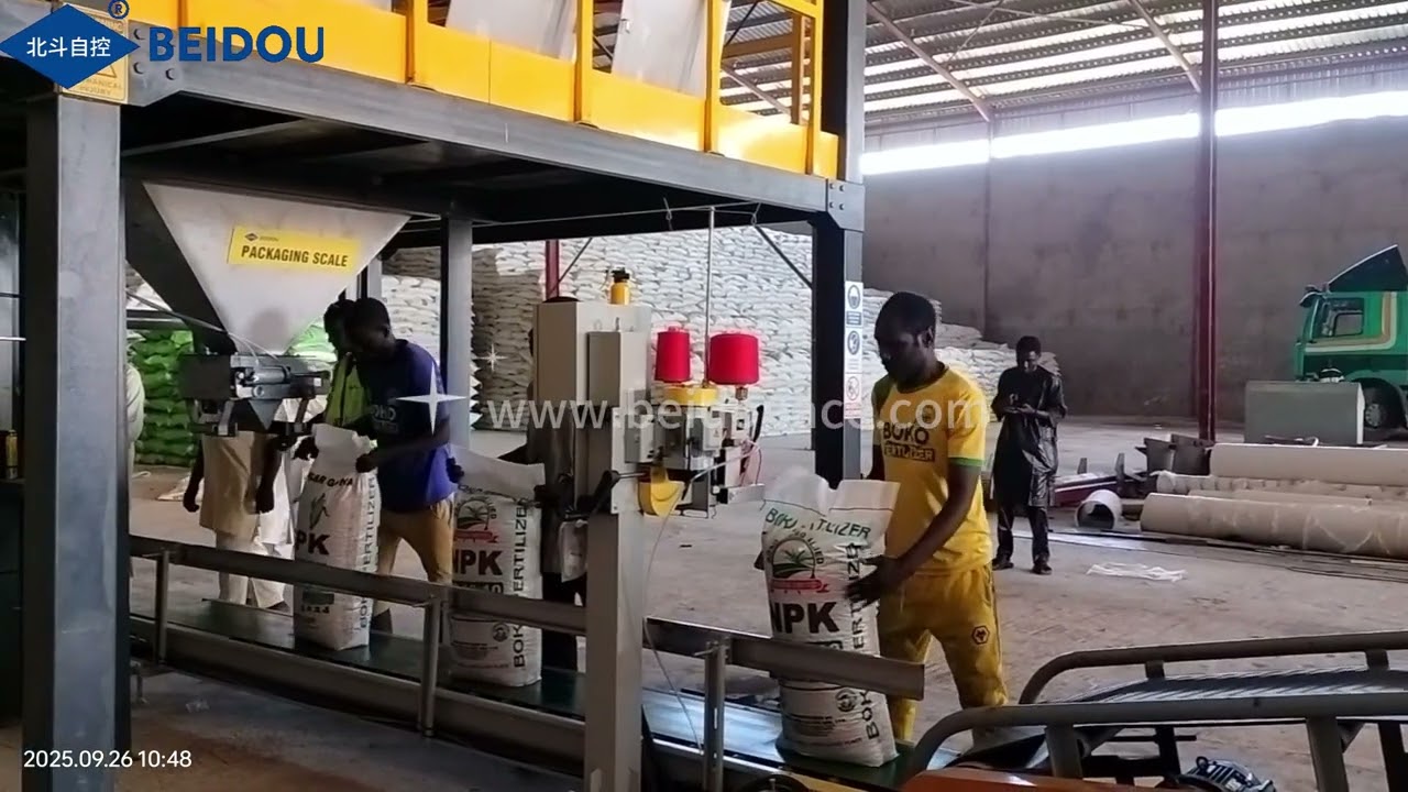 Professional NPK & Granular Fertilizer Production Line | Beidou Ace Machinery