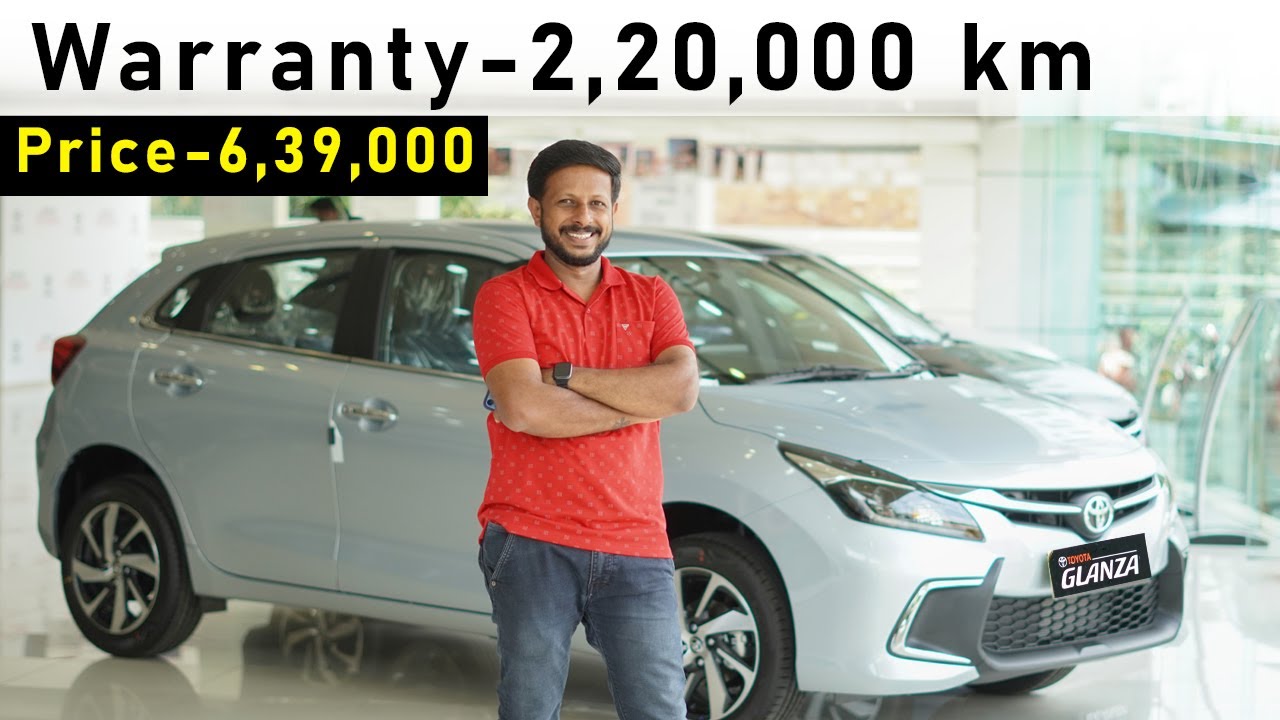 കുറഞ്ഞ വിലയും വലിയ വാറന്റിയും  | Toyota Glanza 2022 Malayalam Review | Toyota Glanza Price