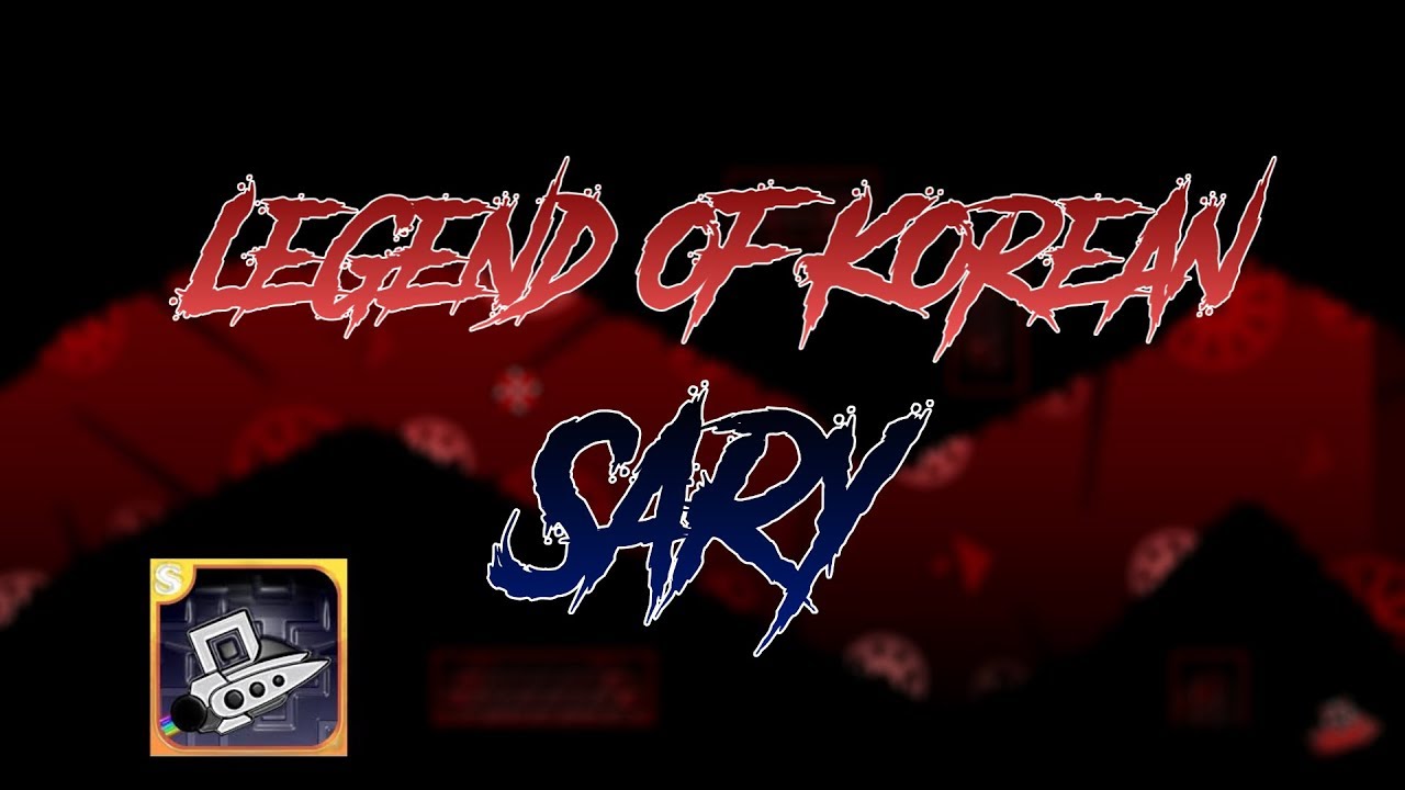Legend Of Korean - SaRy