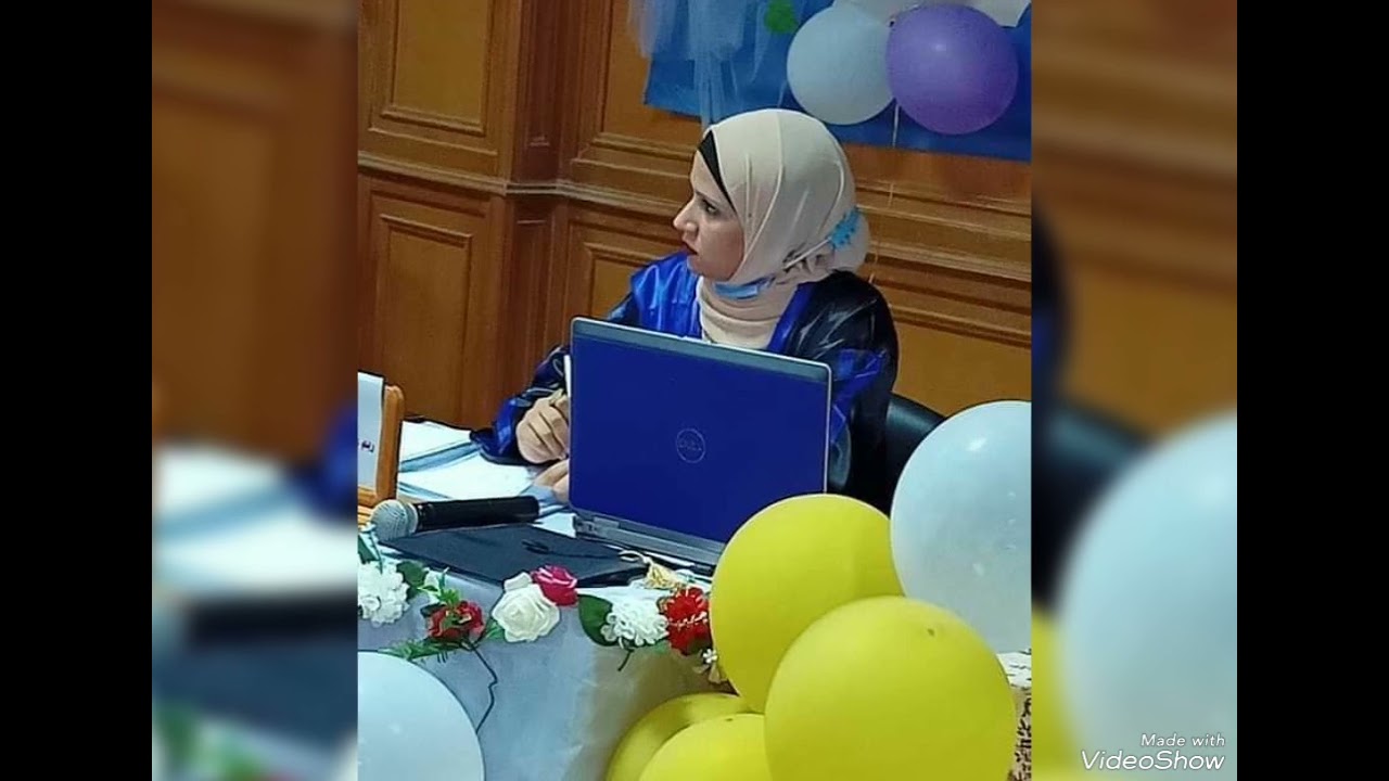 مناقشه رسالة الماجستير للباحثة ريم مرجان