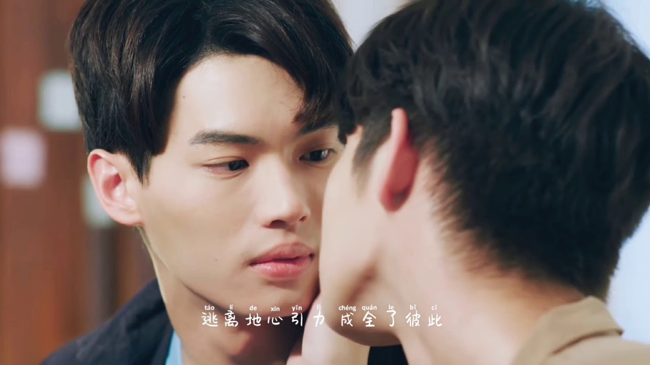 假偶天成kiss全合集(2getherTheSeries kiss）