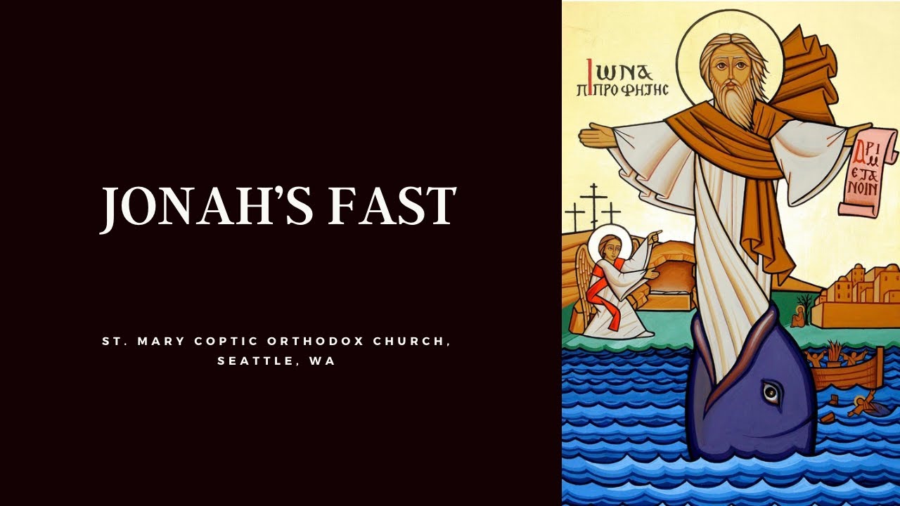 Tuesday Divine Liturgy | Jonah's Fast- 02/03/2026
