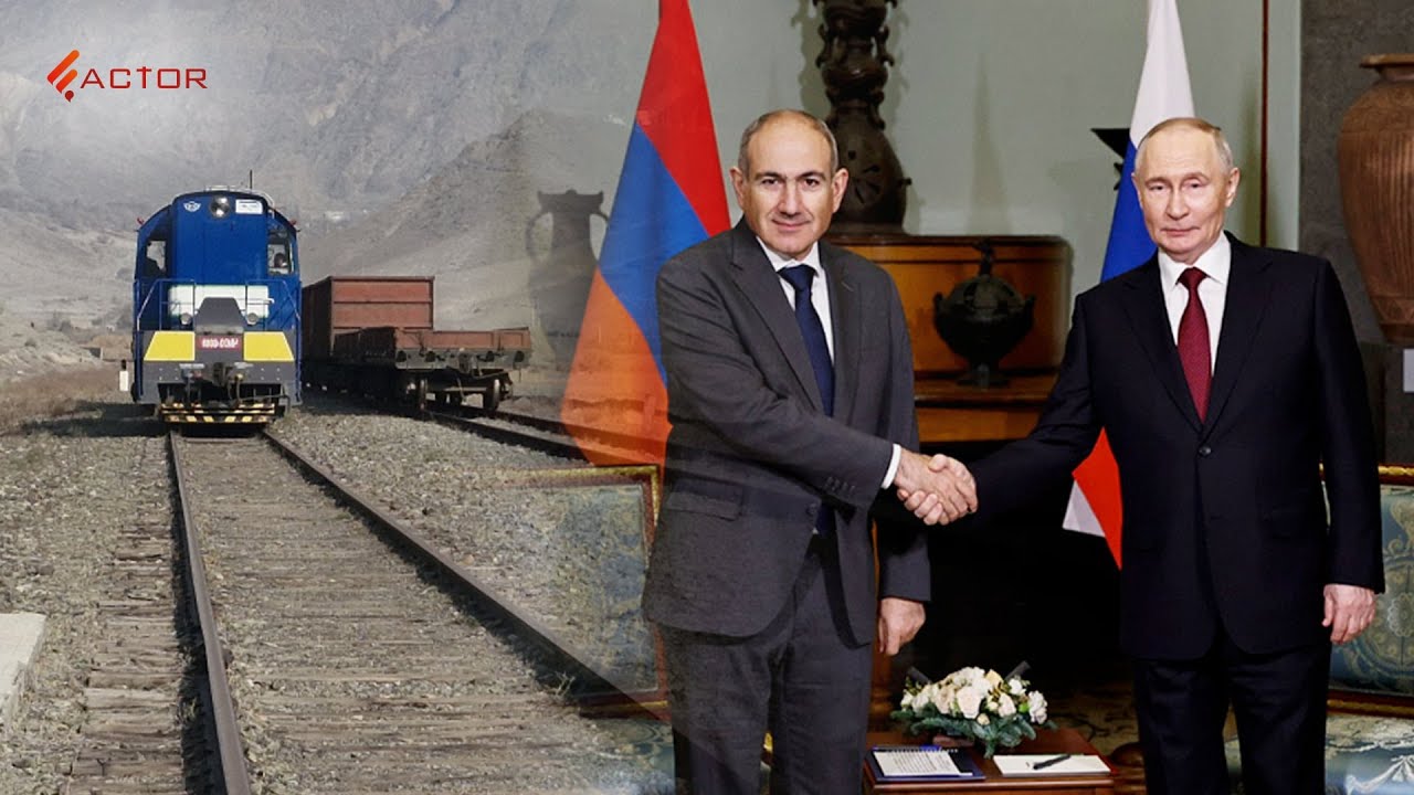 Փաշինյանի առաջարկը Պուտինին․ ՌԴ-ն TRIPP-ին մասնակցելու հավակնություն ունի