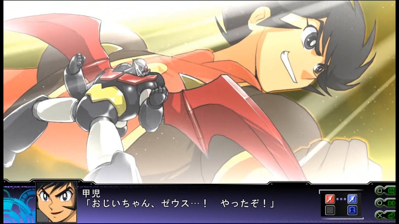 【第3次スーパーロボット大戦Z】 天獄篇 マジンガーZ All Attacks 【SRWZ3】