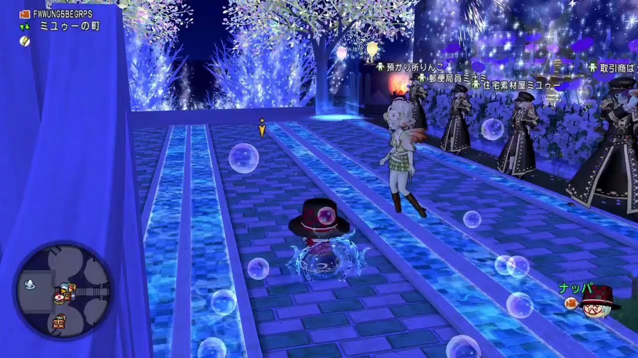 【DQX】れっつごーめぜ