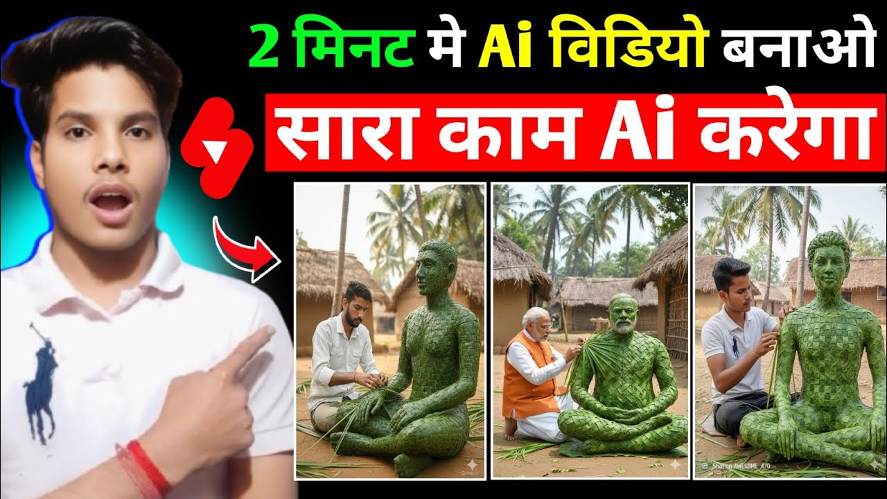 Ai Video kaise banaye | How to create Wooden Statue Videos With Ai | Trending Ai Video Kaise Banaye🤩