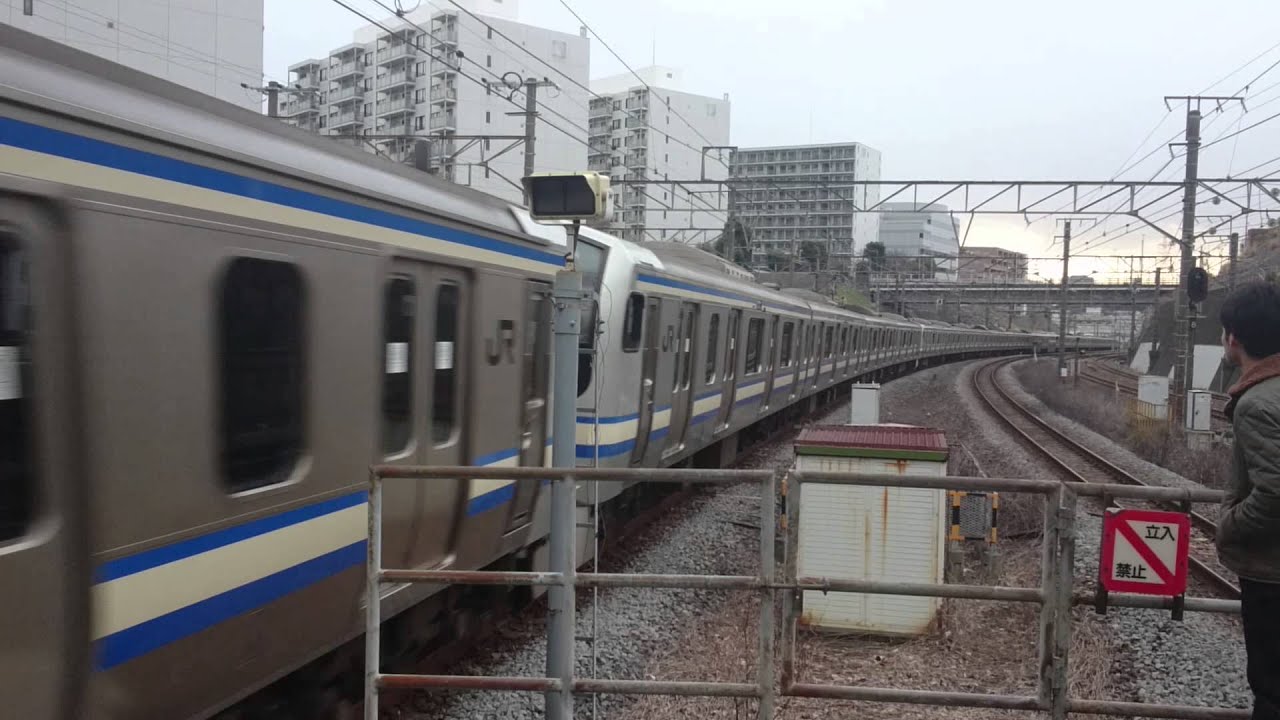 【30両編成】横須賀線救援列車　東戸塚駅通過 （2014年12月25日　14時25分頃）